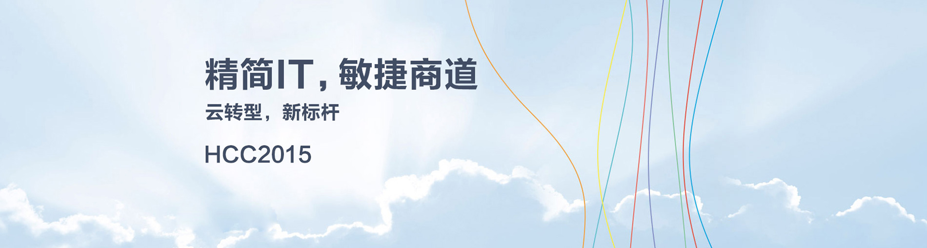 大件車隊(duì)