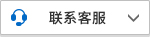 散貨車隊(duì)